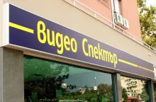 Işıklı Vinil Germe Tabela